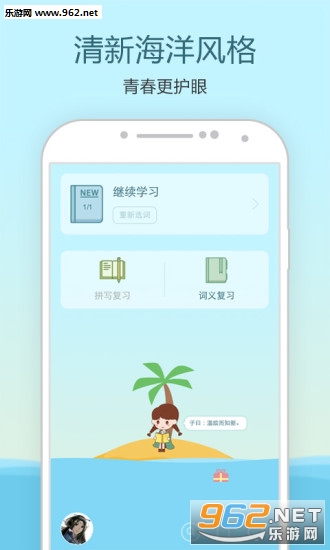 ��ѧ���ʱ��ֻ���v1.4.0��ͼ1