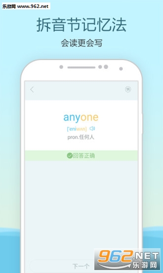 ��ѧ���ʱ��ֻ���v1.4.0��ͼ3