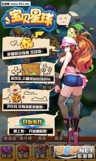 �����������ιٷ�����v2.0��ͼ2