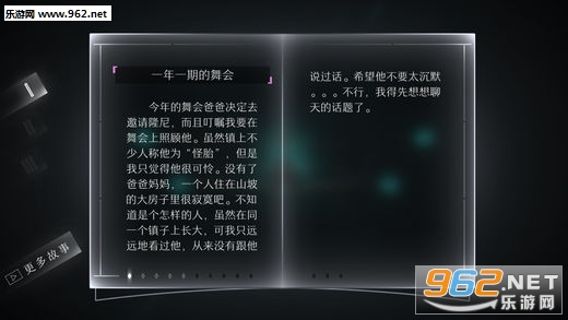 Զ��(LONER)ios��v1.9.3��ͼ4