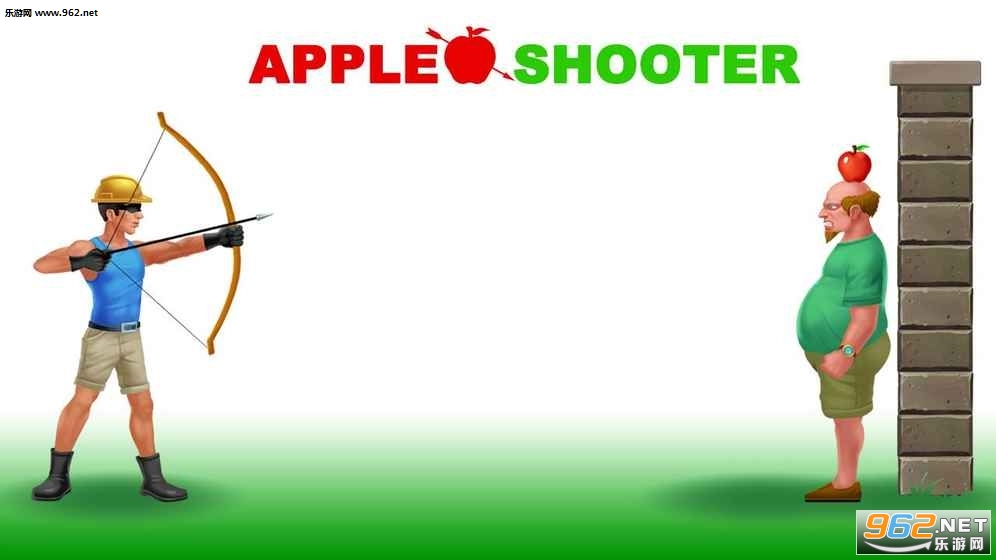 shoot the apple(ƻ�������ֻ���)v1.0.6��ͼ0