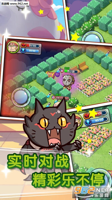 ȫ��׷׷������v1.7.6��ͼ1