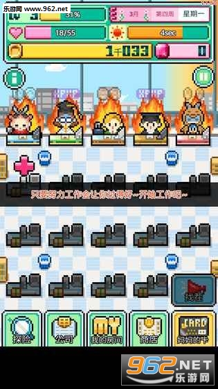 �����ֿ�������������İ�v1.1��ͼ1