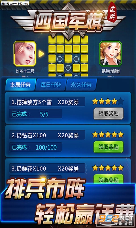 ;���Ĺ������ֻ����ͼ4