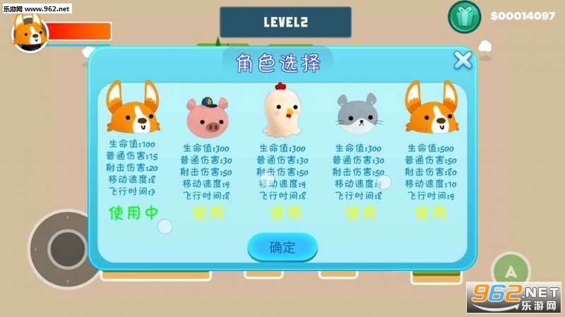�������ռǹٷ���v1.1��ͼ2