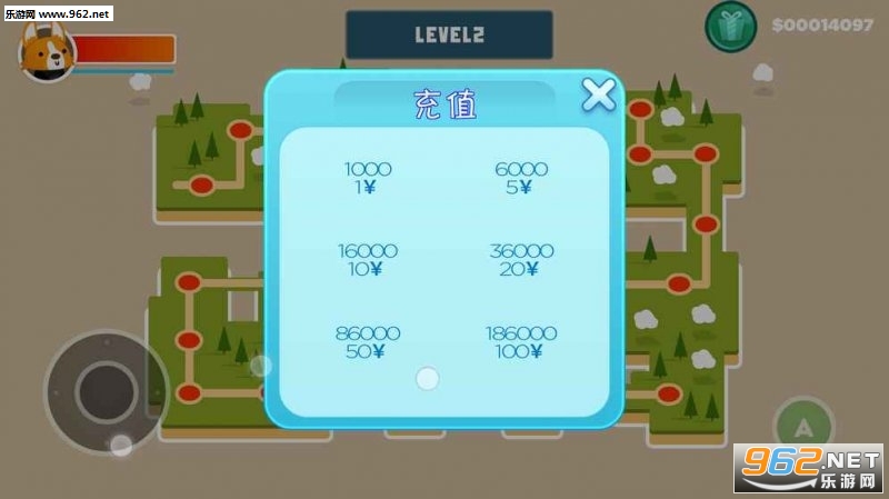 �������ռǹٷ���v1.1��ͼ3