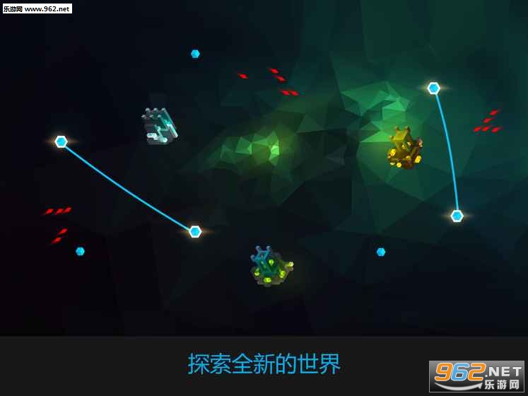 Lintrix���ΰ�׿��v1.0.3��ͼ1
