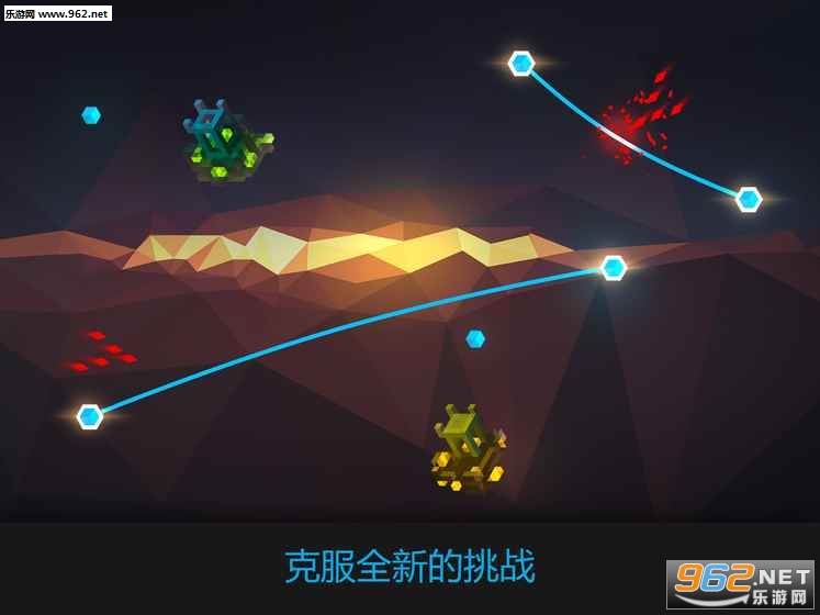 Lintrix���ΰ�׿��v1.0.3��ͼ0