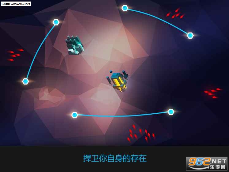 Lintrix���ΰ�׿��v1.0.3��ͼ2