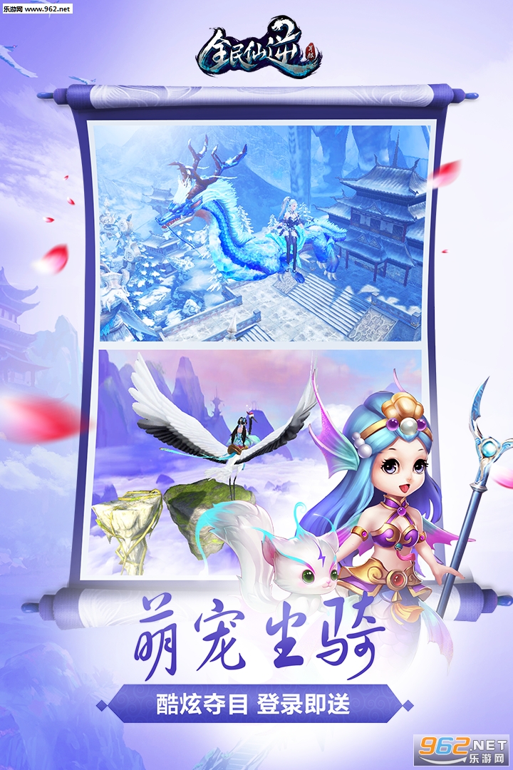 ȫ�����湫���v5.6 ���°��ͼ2