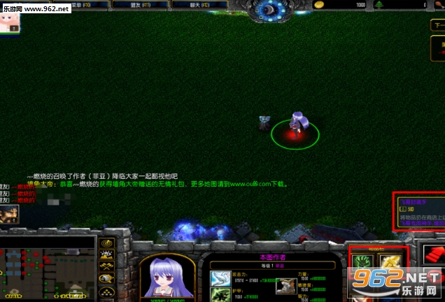 魔兽地图神羽魔翼:抉择1.0正式版 隐藏英雄密码/攻略截图1