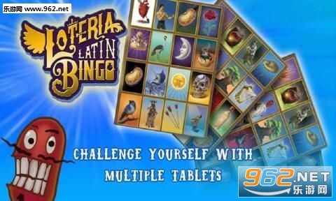 Loteria Latin Bingo(������������������׿��)v1.0��ͼ0