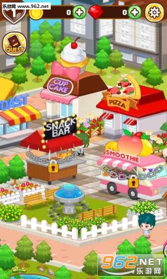 �ҵĳ����� My Cooking Town������׿��v1.03��ͼ6