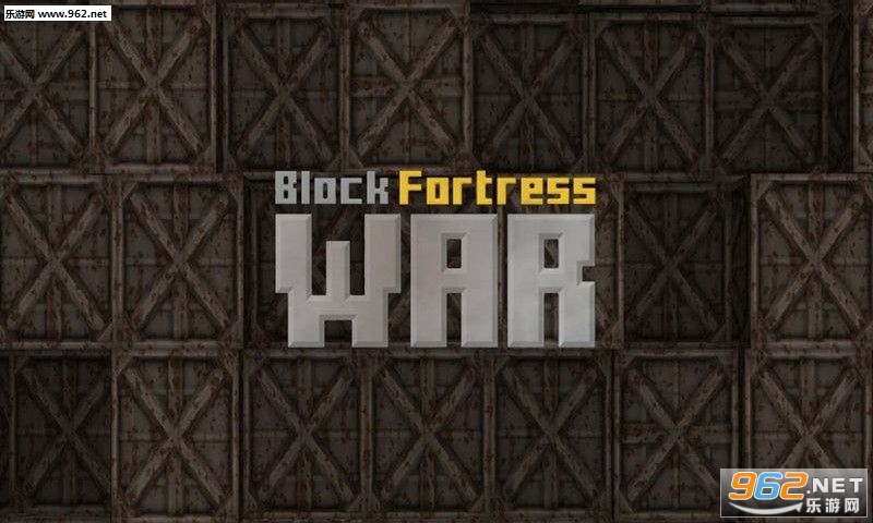 Block Fortress: War(���鱤��ս����׿��)��ͼ0