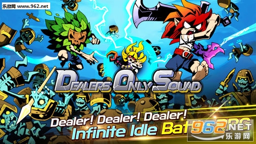 Dealers Only Squad(ħ�ô���ս���İ�)(������RPG)v1.50��ͼ0