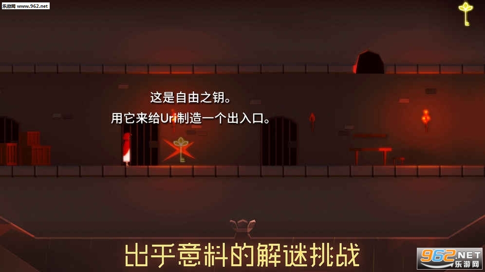 Uri��������Ϫ��׿��v1.0.1��ͼ2