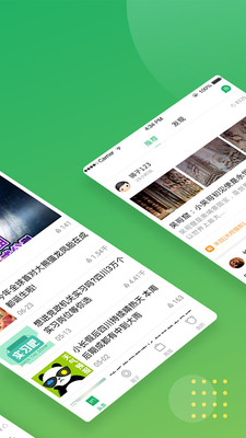 �Ĵ�����app�ͻ���v3.0��ͼ1