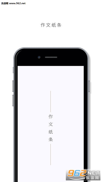 ����ֽ��(2017�ô�һ������ʦ�ڹۺ�д�ȫ����app)��ͼ4