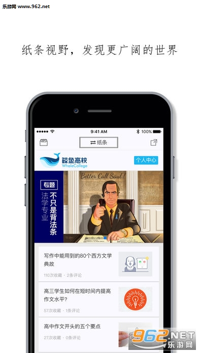 ����ֽ��(2017�ô�һ������ʦ�ڹۺ�д�ȫ����app)��ͼ1