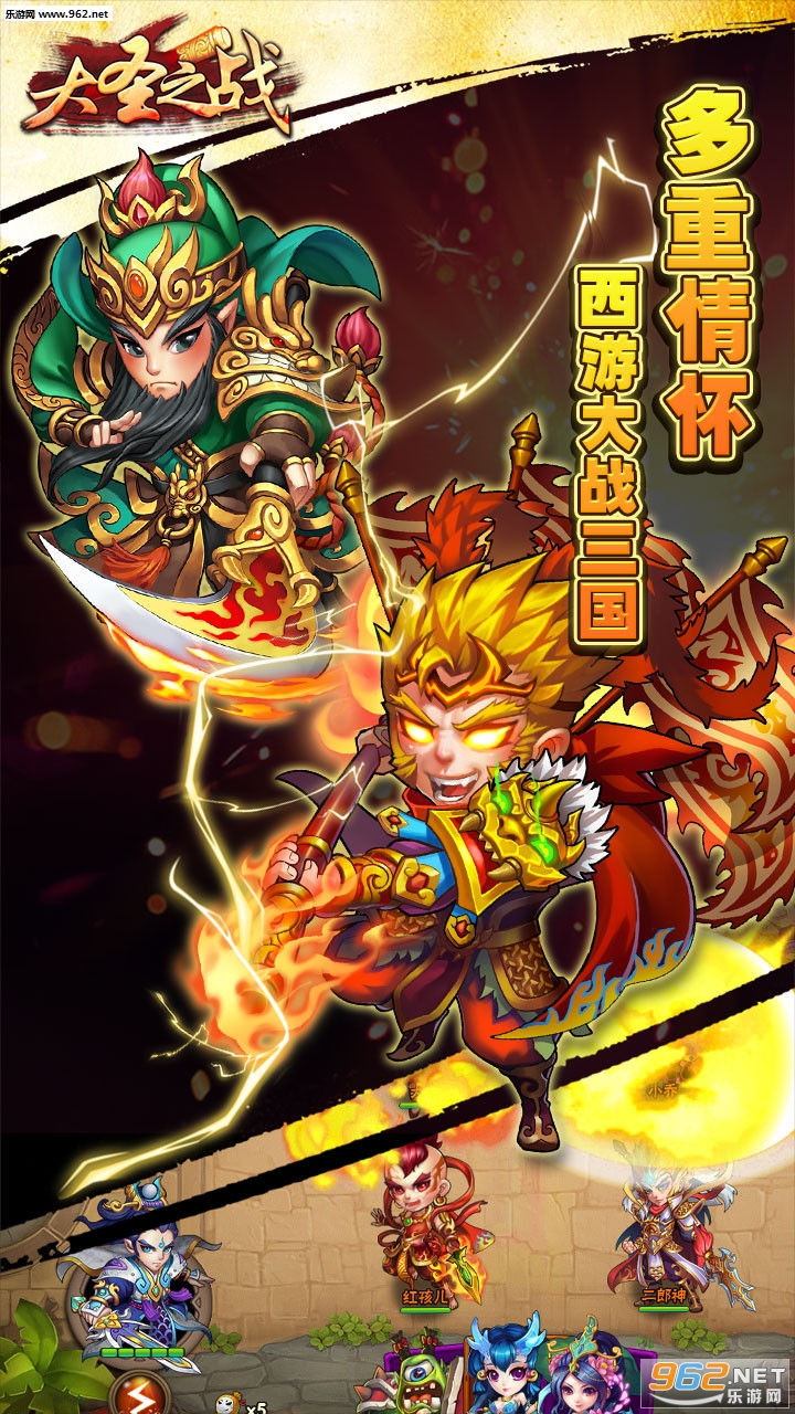 ��ʥ֮սbt��̬��v1.0.1��ͼ0