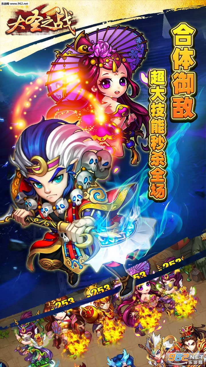 ��ʥ֮սbt��̬��v1.0.1��ͼ1