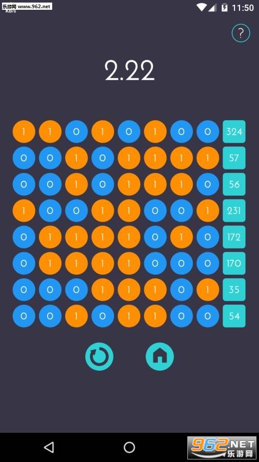 Octal Fun Pro(Ȥζ���˽������İ�)v1.1��ͼ1