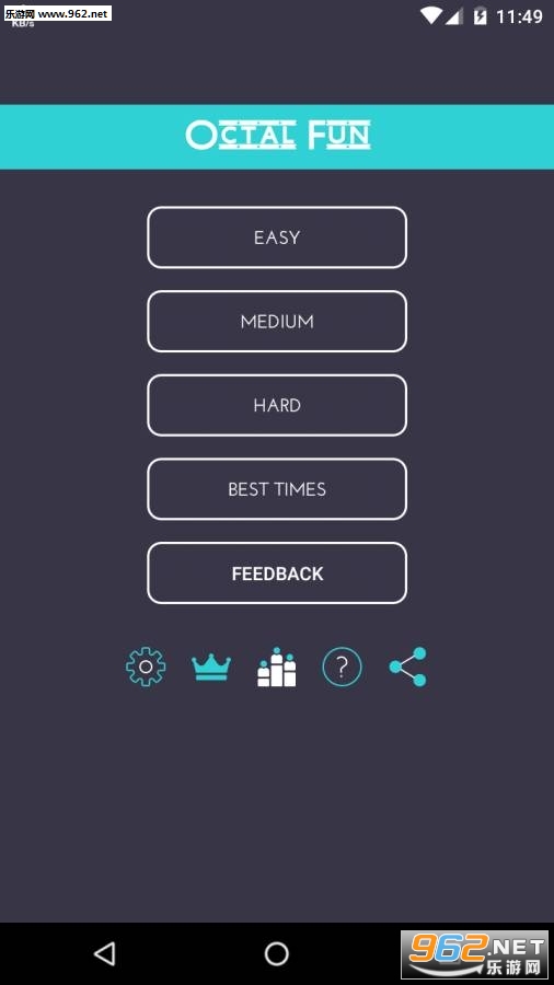 Octal Fun Pro(Ȥζ���˽������İ�)v1.1��ͼ2