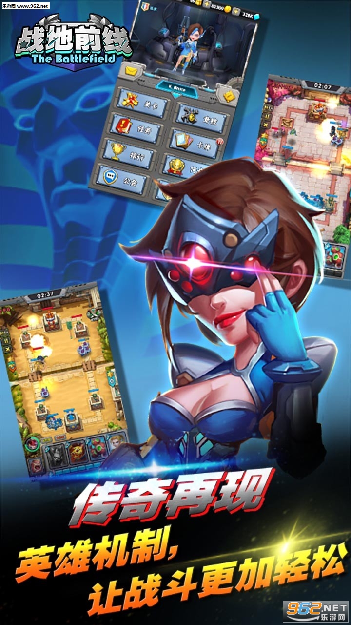 ս��ǰ��bt˽��v1.0��ͼ2
