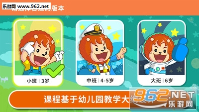 ����ȫ���ֻ���v1.0.5��ͼ0