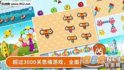 ����ȫ���ֻ���v1.0.5��ͼ1