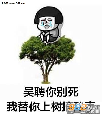 ��������Ƹ�Ҿ����һ����Ա�����һ�±������ͼ2