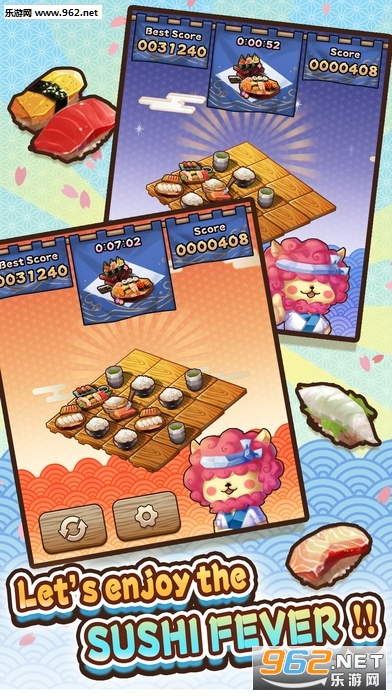 Sushi Doujou(��˾����:���Ϻͷ簲׿��)��ͼ3