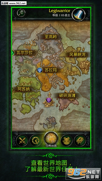 ħ������8.0��������app��ͼ0