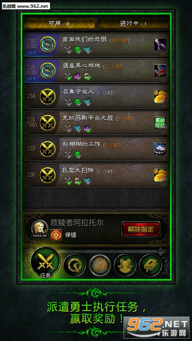 ħ������8.0��������app��ͼ1