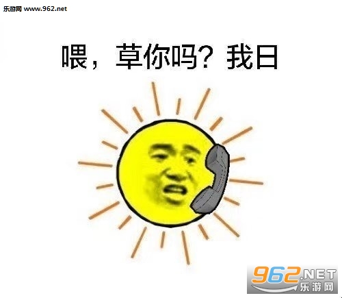 ι�Ҳ�!��˭������Ц�������ͼ0