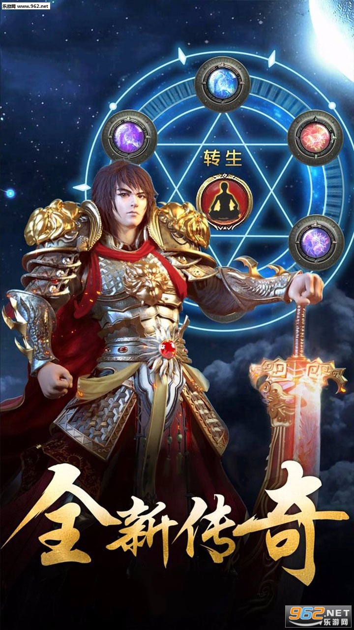 ����籩�ٷ���v4.0��ͼ0