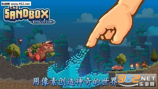 The Sandbox Evolution(ɳ�н���)��׿���İ�v1.9��ͼ0