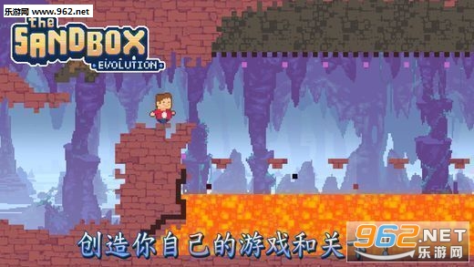 The Sandbox Evolution(ɳ�н���)��׿���İ�v1.9��ͼ3