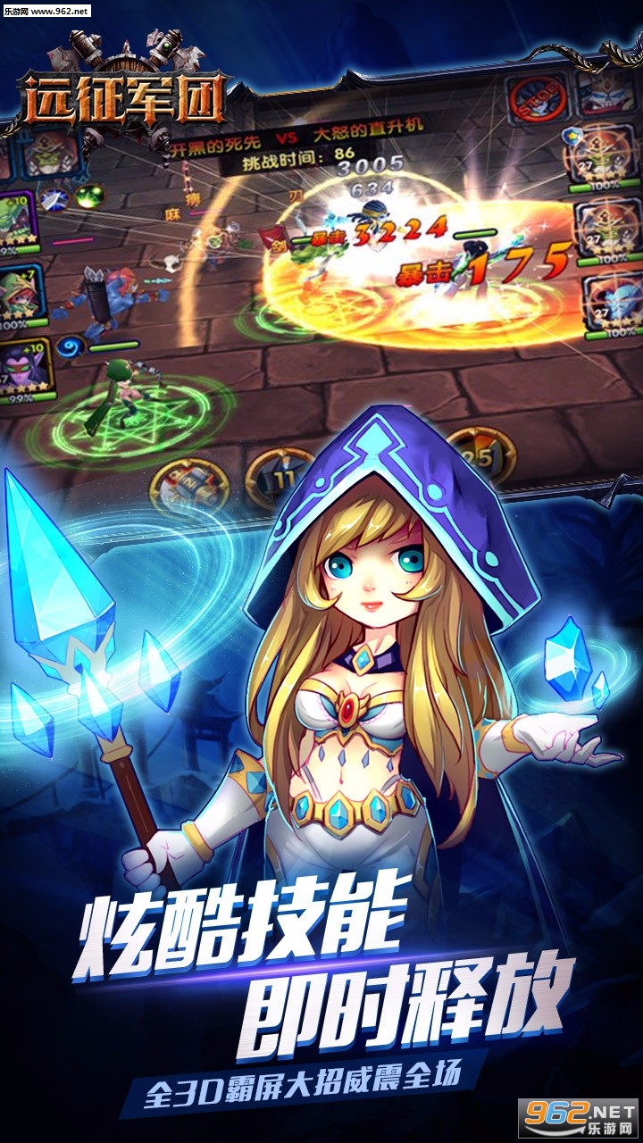 Զ�����Źٷ����ͼ2
