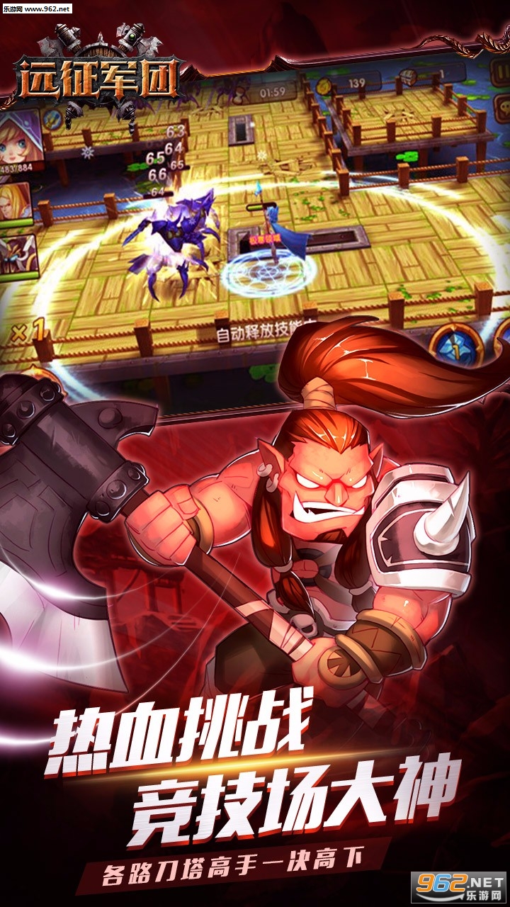 Զ�����Źٷ����ͼ3
