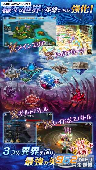 �¸ҵ�����Bravely Oblivion���İ�v1.0.4��ͼ0