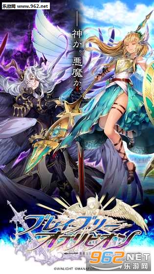 �¸ҵ�����Bravely Oblivion���İ�v1.0.4��ͼ2