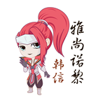 ������ҫQQ��Ƭ��ȫ