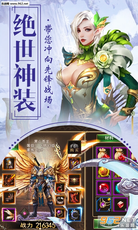 ������Լ��׿��v1.0��ͼ3
