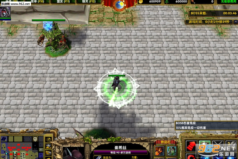 ����֮ս1.3.2��ʽ��(������/����)��ͼ0