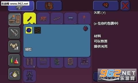 ̩���������°�v1.4.4.9��ͼ1