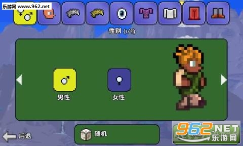 ̩���������°�v1.4.4.9��ͼ0