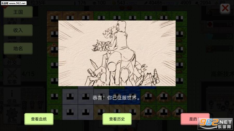 ���������2������ʽ��v1.07��ͼ2