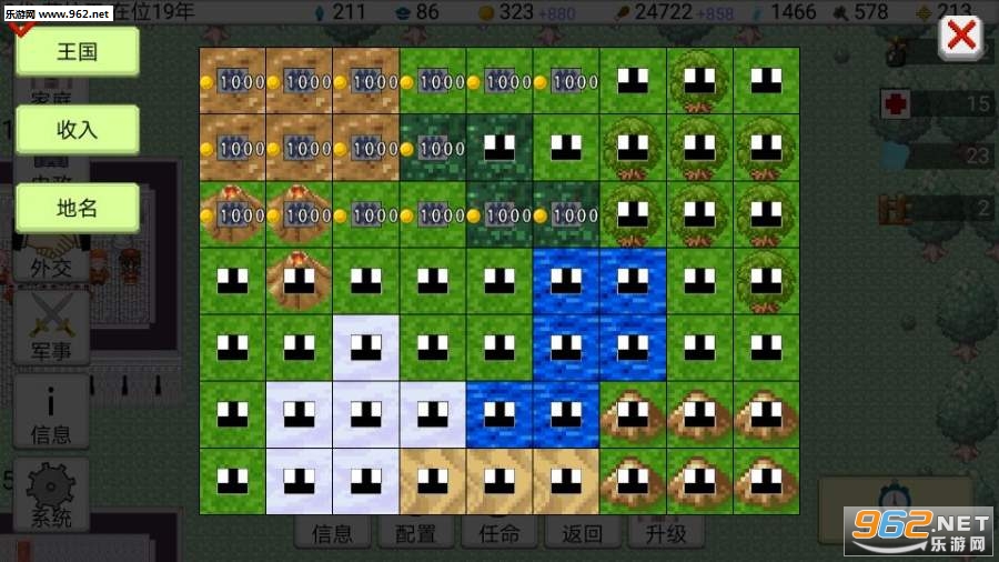 ���������2������ʽ��v1.07��ͼ3