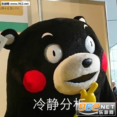 ��Զ��Ҫ��ս�ҵĵ��߱������ˮӡ��ͼ0